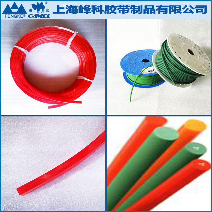 PU三角帶，熱塑圓帶