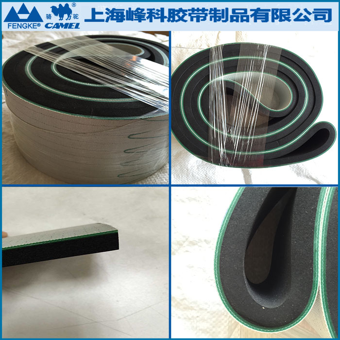 加海綿PVC傳動(dòng)帶