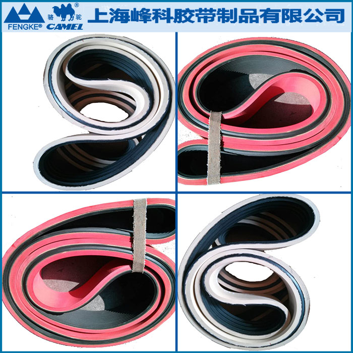 加紅膠，白膠多溝帶